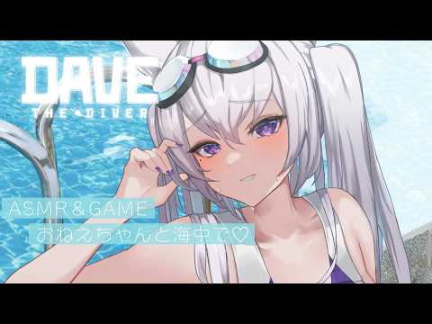 都みゆり-Miyako Miyuri