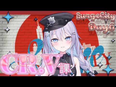 九衣よな / Kyui Yona
