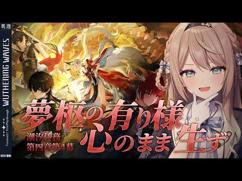 ミリ･ミラー / Mili Mirror