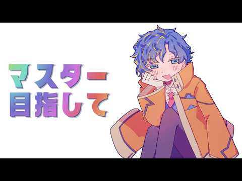 astel ch.アステル