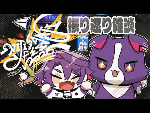 渡会雲雀 / Watarai Hibari