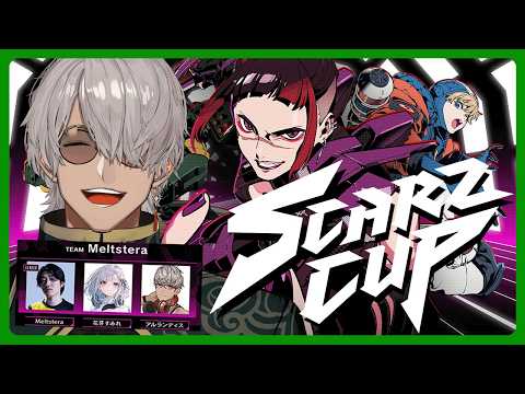 Aruran Ch. アルランディス