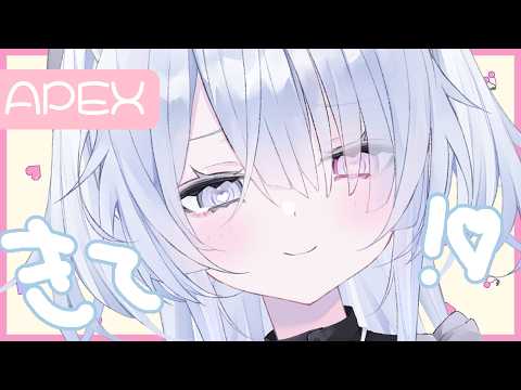 【APEX】日曜夕方そろらんく🤍