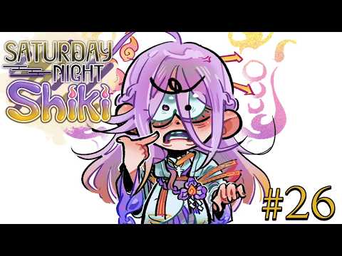 Shiki Katagami【FIRST STAGE PRODUCTION EN】