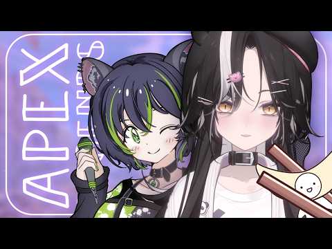 【APEX】認識新朋友大作戰! ft. 蛋餃﹑法斯卡【巴巴鼬戈  ︳Baba Yoger】