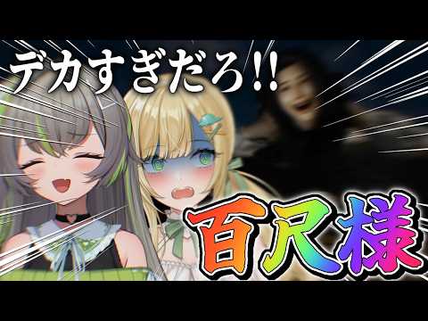 歩音ティナ­­-Arune Tina­­-【ユニプロ】