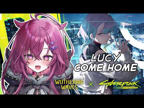 Juno Umezono【VSPO! EN】