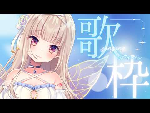 彩雲のの