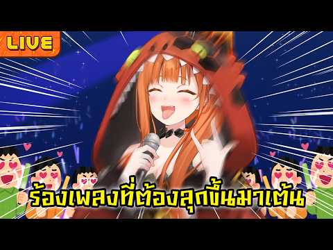 T-Reina Ashyra Ch. Lumina-World-End