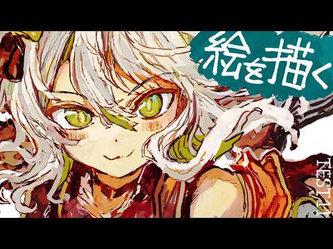 CAMOMI Camomi Channel 【鴨見カモミ】