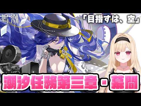 羅々華セーラ-Raraka Sera-