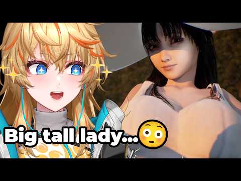 【Hachishakusama | 八尺様がいた夏休み】 Romancing BIG TALL lady...