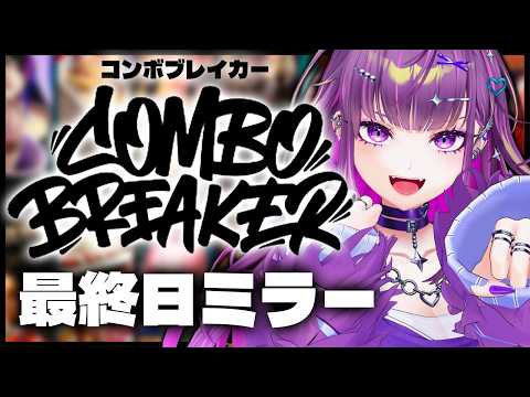 羽流鷲りりり / Ririri Channel【ななしいんく】