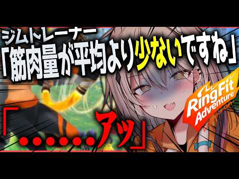 炉なる@新人VTuber