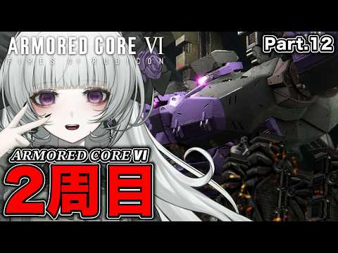 柘榴シロ@Zakuro shiro