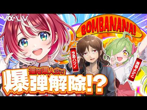 灯里 愛夏 / Manaka Tomori 【ヴイアラ】【876プロ】