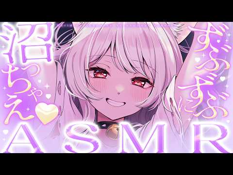 明堂しろね Shirone Ch.