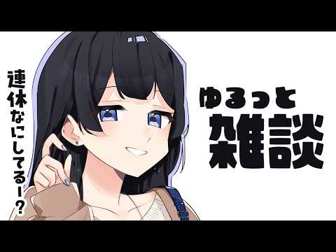 浅木ゆめみ【シチュボ毎日投稿】