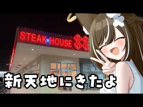 くぅちゃんねる / 沙倉くぅ