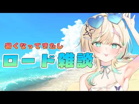 白妙とき - Shirotae Toki -