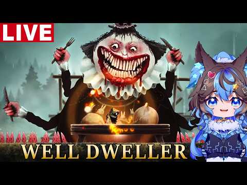 Well Dweller | Hollow Knight players might enjoy this game #live #gaming