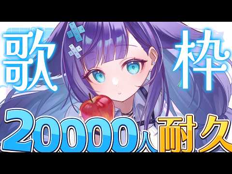 姫雅夜花香 / Himemiya Honoka