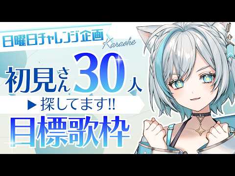沫雪ゆうり Yuri_awayuki