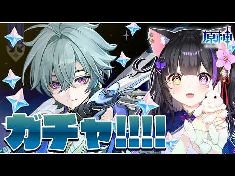 黒月夜桜 / Yozakura Kurotsuki