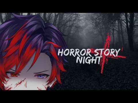 【HSN+】The Beginning... Part I