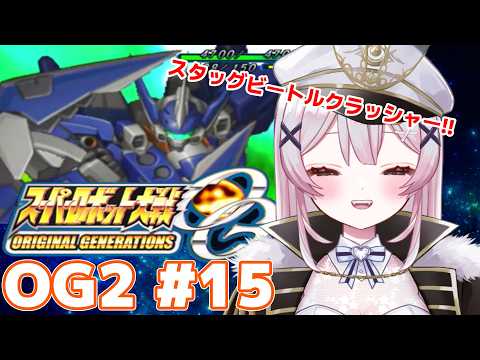 Cecil Ch.月城セシル【セシんもーZ】