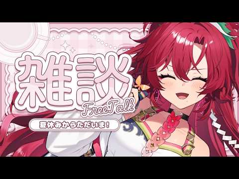 日向海フェニカ-Hinami Phoenica-【ユニプロ】