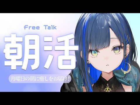 望月ほぐの / Hoguno Mochizuki