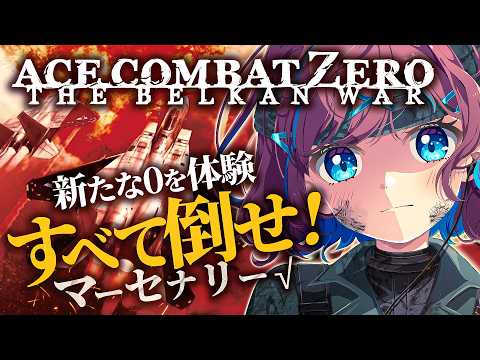 なならいぶ
