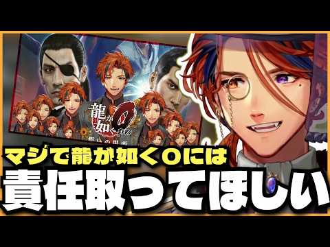 【#夕刻ロベル切り抜き】ストーリーやり尽くしスタイルになったプレイスタイルについて語る夕刻ロベル【夕刻ロベル/ホロスターズ】