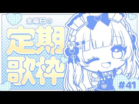あまねもも / Amane Momo