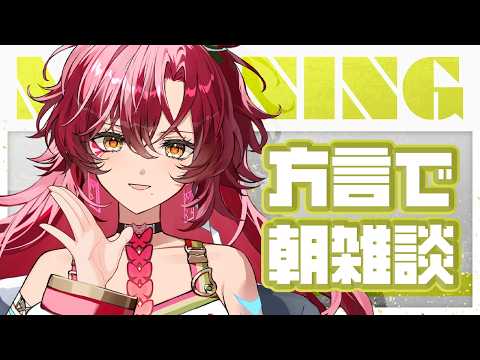 日向海フェニカ-Hinami Phoenica-【ユニプロ】