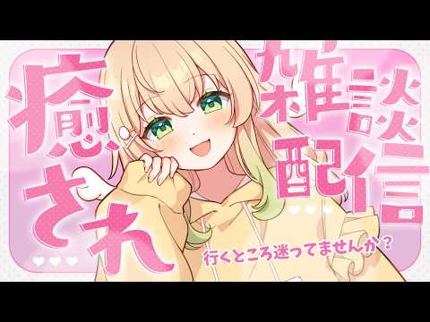 のりまきゆずゆ