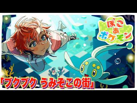 赤城ウェン / Akagi Wen【にじさんじ】