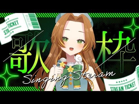 ブランク・ウリカ - Blanc Ulica -