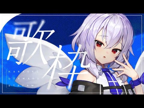 羽天ひより-UtenHiyori