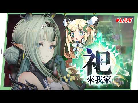 璐洛洛 Ruroro【人造人Vtuber】