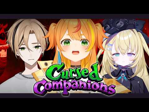 【 Cursed Companions 】協力したい気持ちはあるNGワードホラーゲーム【小廻こま/ミリプロ】