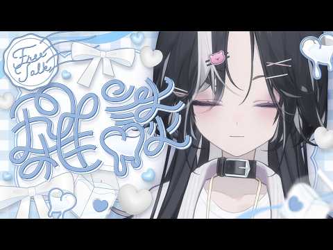 巴巴鼬戈 / Baba Yoger Ch.