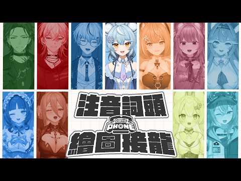 澪Rei Channel