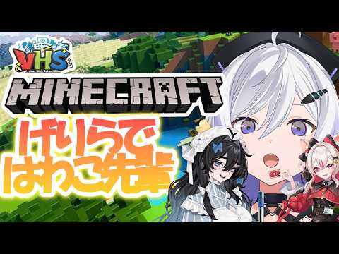 漆八ぷてら / Shichihachi Putera