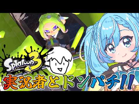水城あくあ / Akua Channel