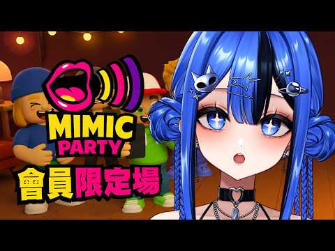 佐藍 Zolar【KOZMII / 比鄰星域所屬】