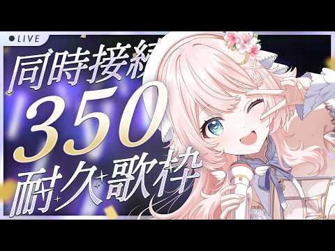 恋白 るな / kohakuruna 【Vsinger】