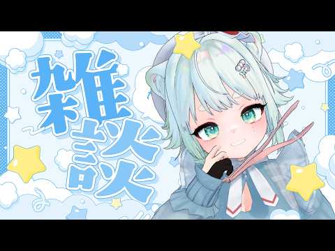 根本凪チャンネル