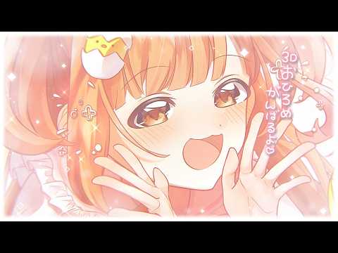 雲母たまこ / Kirara Tamako【にじさんじ】